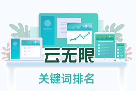 死链接